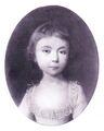 Екатерина Петровна, дочь
