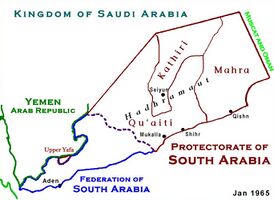 Верхняя Яфа в составе Протектората Южной Аравии