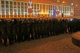ОМОН на протестах в Минске