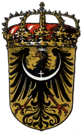 Малый герб прусской провинции