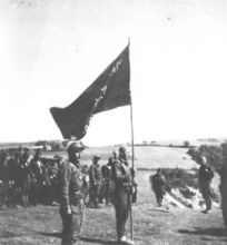 Формирование бригады 8 июня 1944 года