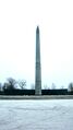 Псков. Монумент в честь первых боёв Красной армии