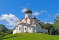 Pskov ChurchStBasil Hill5c.jpg