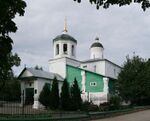 Церковь Ильи Мокрого