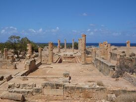 Руины Птолемаиды