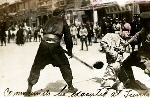 Public beheading of a communist during Shanghai massacre of 1927.jpg