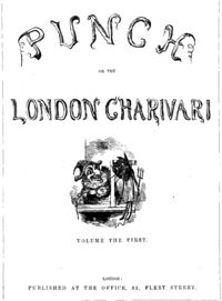 Обложка первого номера (1841)