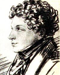 Лев Пушкин около 1820 года. Карандашный рисунок А.О.Орловского.
