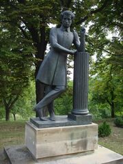 Памятник Пушкину в Долне. Молдавия.