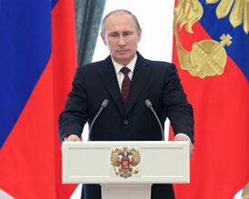 Президент России Владимир Путин, 2023 год