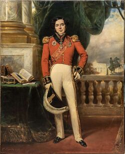 Портрет князя П. И. Тюфякина из собрания Государственного исторического музея. 1838 год