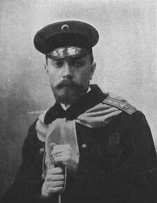 Pyotr N. Apraksin.jpeg