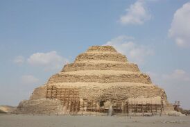 Пирамида Джосера — сооружение времён Третьей династии
