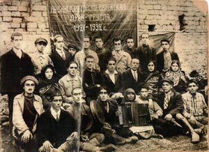"Горско-еврейская драмгруппа в Красной Слободе, Азербайджане. 1932 г."
