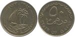 50 дирхамов 1973 года