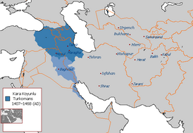 Государство Кара-Коюнлу в 1410—1468 годах.