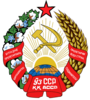 Герб