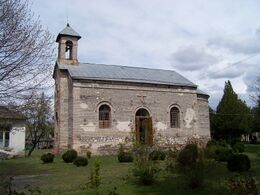 Церковь в селе Кётюклю в Гахском районе