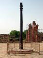 Железная колонна в Дели (IV-V вв. н. э.)