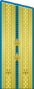 RAF AF F2Capt since 2010par.svg