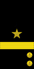 Капитан 1-го ранга