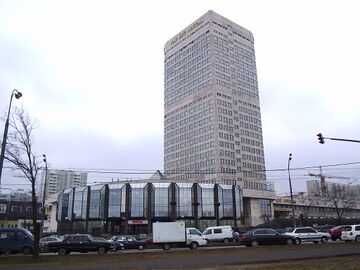 Вид на здание РАО «ЕЭС России» (2005 год)