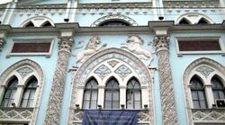 Фасад здания Печатного двора на Никольской