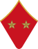 Генерал-майор