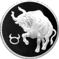 Российская монета «Телец»