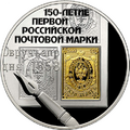 Реверс 5611-0003