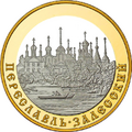 Реверс 5617-0005