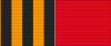 RUS Imperial George-Alexander ribbon.svg