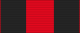 RUS Imperial Order of Saint Vladimir ribbon.svg