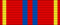 RUS MINJUST Medal For Service 2nd class ribbon 2000.svg