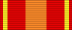 RUS MINJUST Medal For Valour bronze ribbon 2000.svg