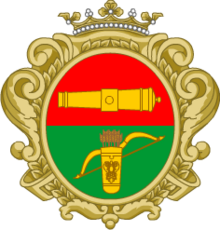 RU COA Armashevski.png