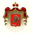 Герб Чарторыйских