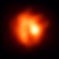 Фотография, полученная телескопом VLTI.