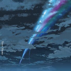 Обложка альбома RADWIMPS «Your Name» (2016)