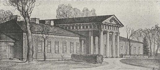 Дворец Радзивиллов в Радзивилимонтах (рисунок начала XX века)