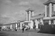 Вокзал станции Сочи. 1939 год
