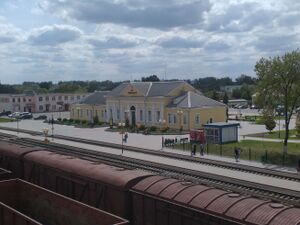 Вокзал города Кричева