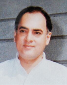 Раджив Ганди в 1988 году
