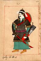 Сипах (турецкая тяжёлая кавалерия) XVII века