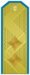 Rank insignia of Генерал-майор of the Bulgarian Air forces.png