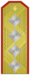 Rank insignia of Генерал of the Bulgarian Army.png