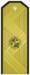 Rank insignia of Комодор of the Bulgarian Navy.png