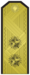 Rank insignia of Контраадмирал of the Bulgarian Navy.png