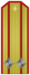 Rank insignia of Подполковник of the Bulgarian Army.png