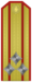 Rank insignia of Полковник of the Bulgarian Army.png